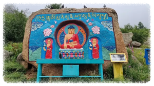 테를지 국립공원