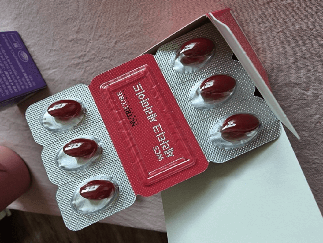 뉴트리코어 세라티크 세라마이드