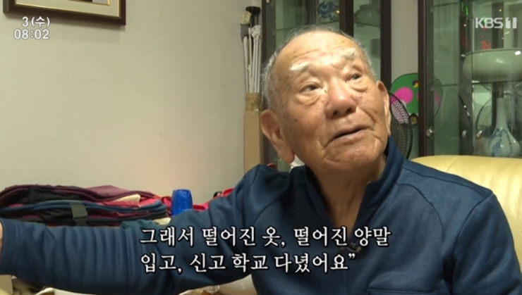 인간 극장 구자운 의사