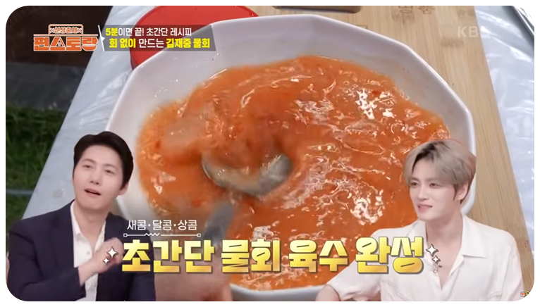 잘 섞어줍니다
