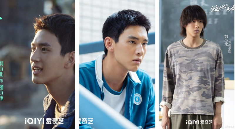 등장인물5