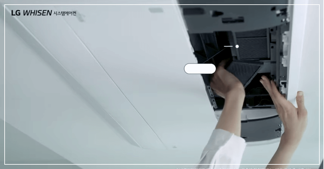 광촉매탈취필터빼기