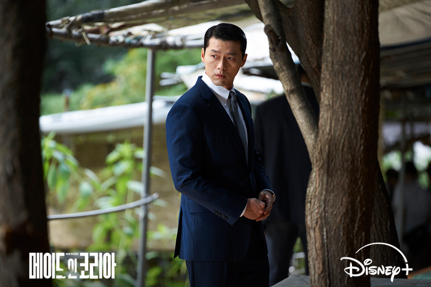 메이드 인 코리아