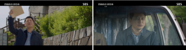 천원짜리 변호사