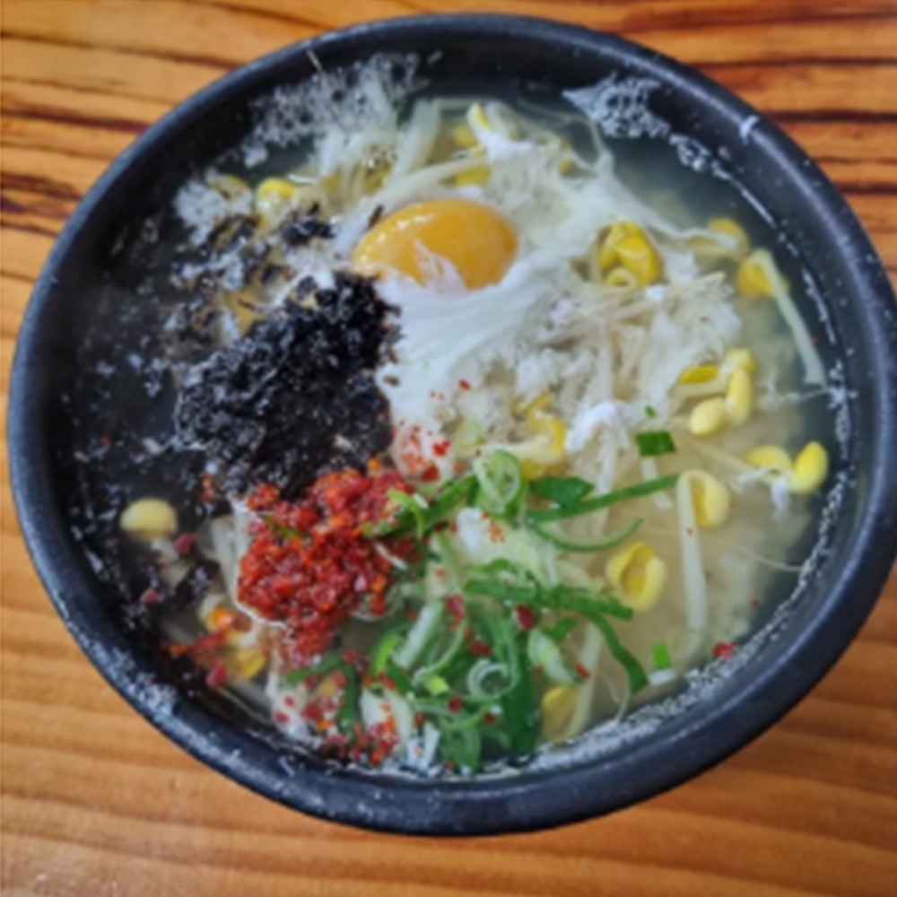 일흥옥