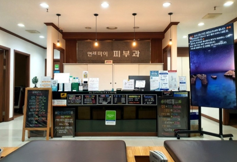 남양주 수동면 피부과 유명한 곳 모공 레이저 잘하는 곳 추천 TOP 5