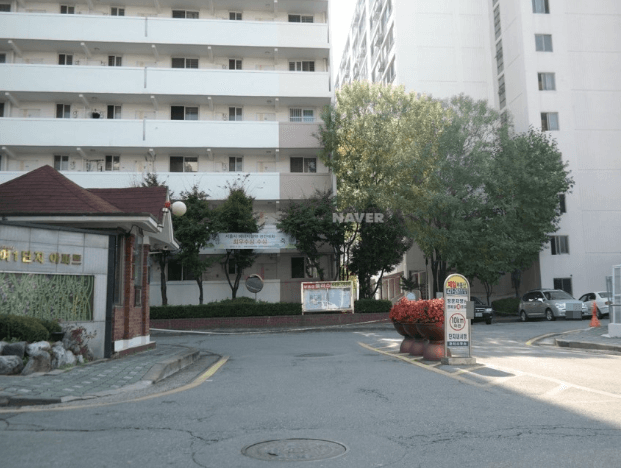 거여1단지 아파트