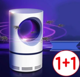 [1+1] 카이뉴인 소음없는 USB 가정용 모기퇴치기&#44; 모기퇴치기 1+1
