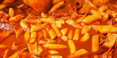 추억의 맛 할머니 손맛 음식