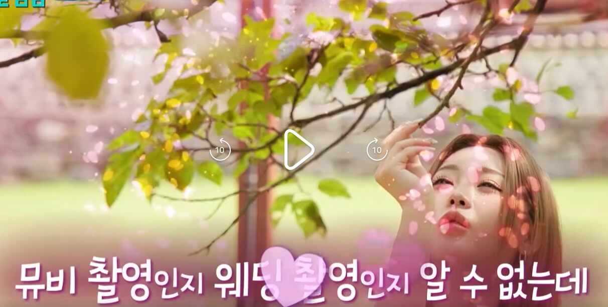 살림남-373회-홍지윤