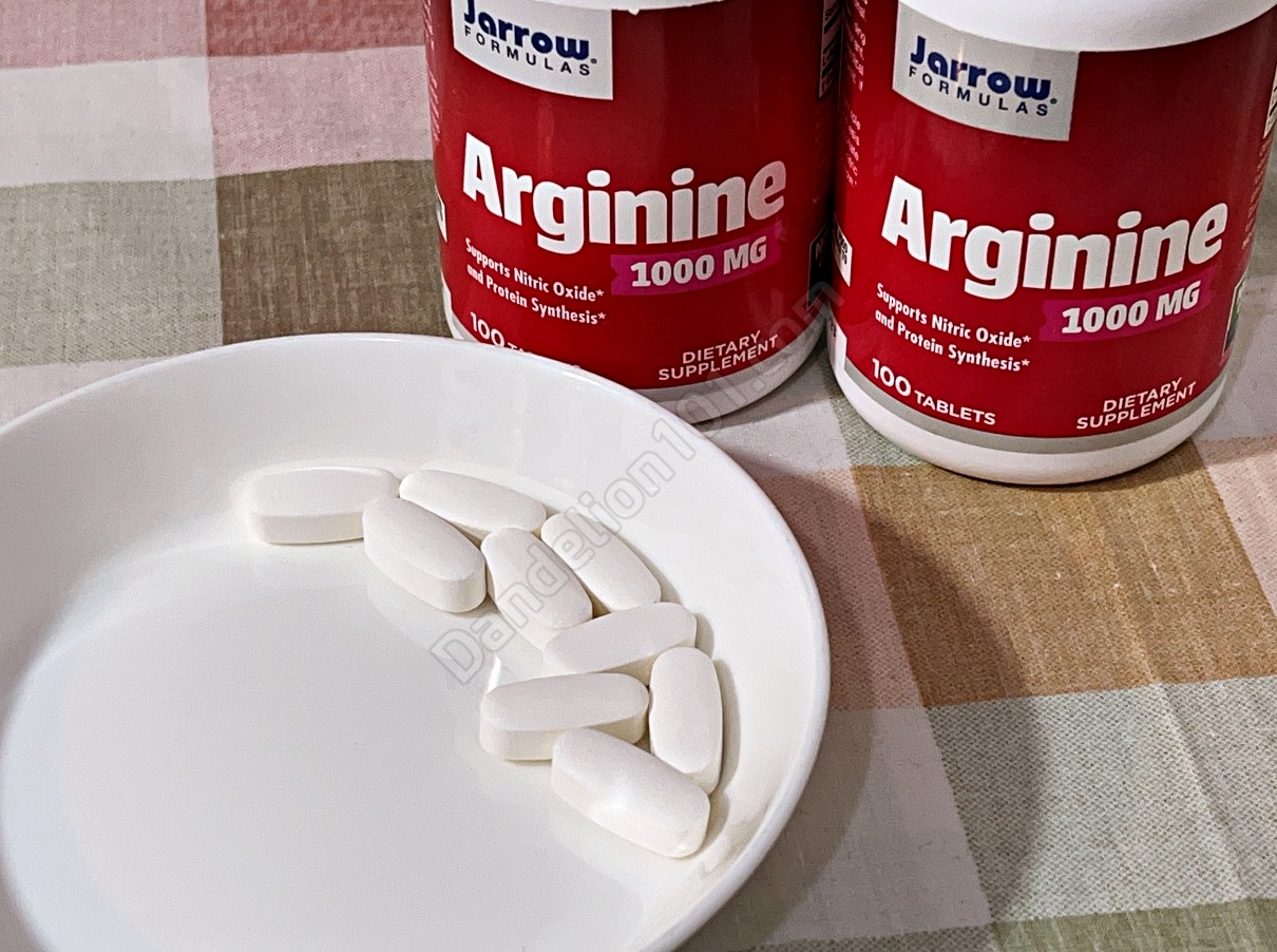 자로우 포뮬러스 아르기닌 1000mg (Jarrow FORMULAS Arginine 1000MG) 알약 사진