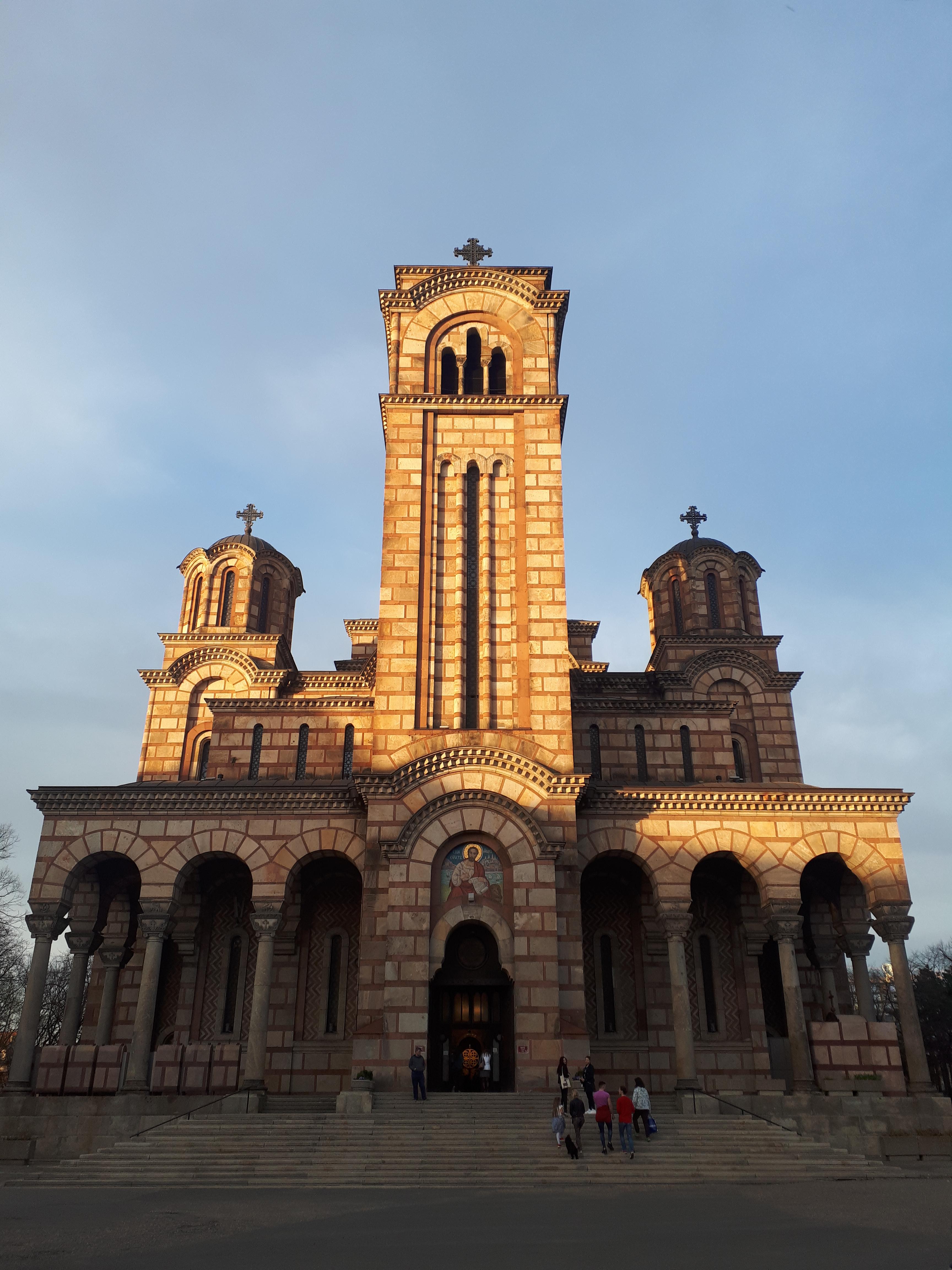 세르비아 베오그라드 성 마르카 교회 정면