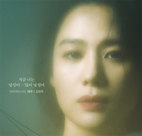 트롤리 몇부작