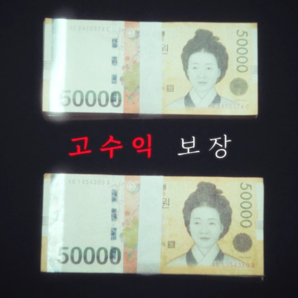 더 에이트 쇼