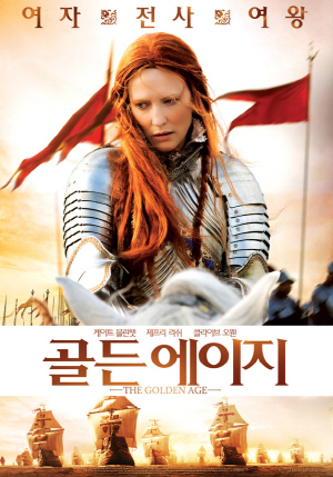 세계의명화