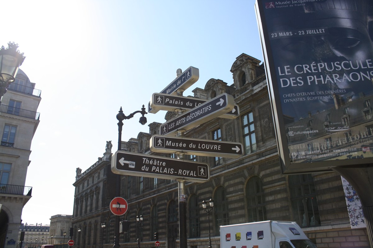 paris10_IMG_2677