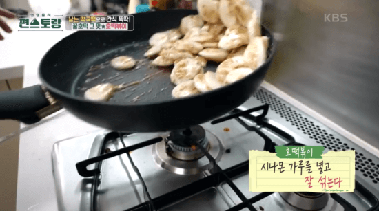 잘-섞어주는-이미지