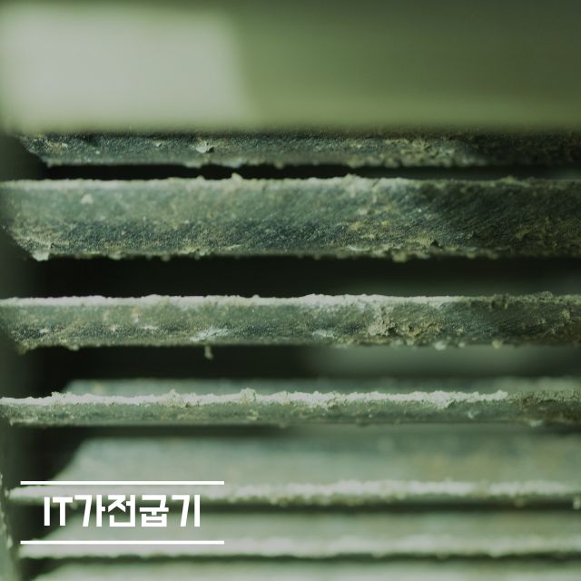 벽걸이 에어컨 청소 04