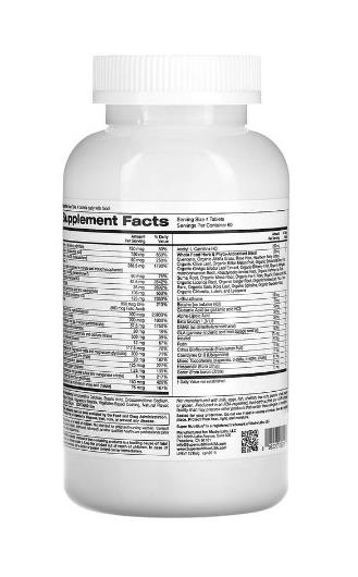 슈퍼뉴트리션 슈퍼이뮨 성분