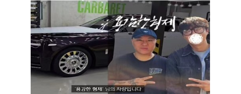 서울 용산구 ppf
