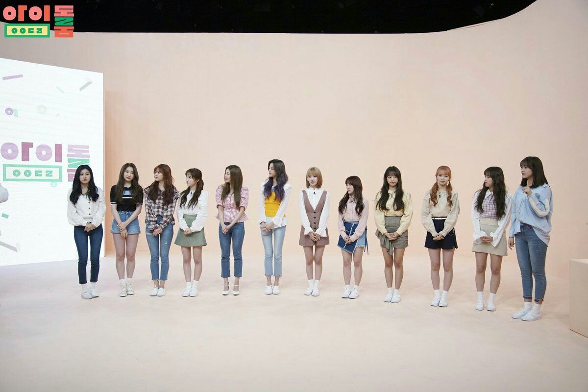 아이즈원 프로듀스48 사진 모음 아이즈원 프로듀스48 사진 모음