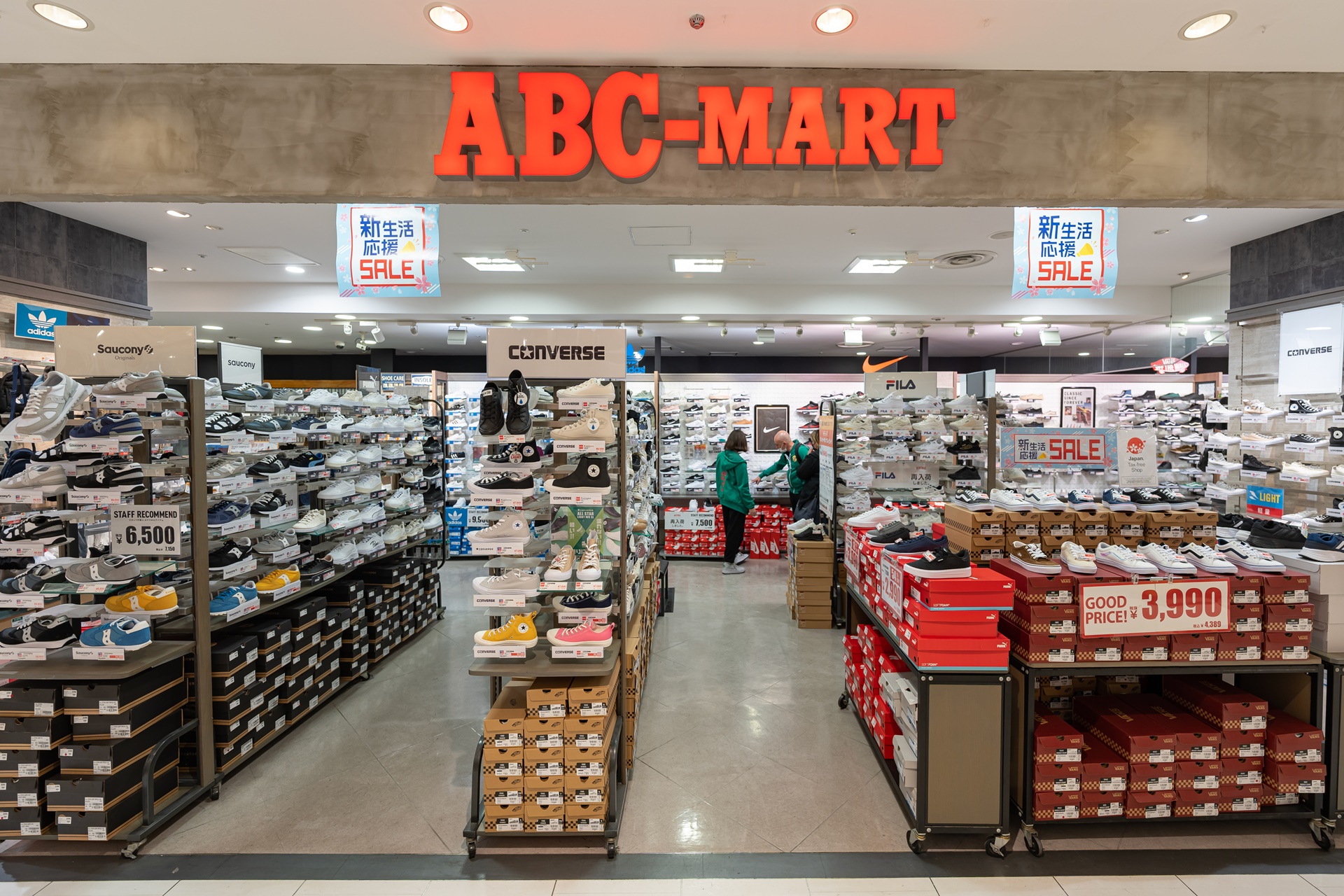 #교토여행
#교토쇼핑
#일본쇼핑
#돈키호테할인쿠폰
#일본여행할인쿠폰
#교토쇼핑리스트
#돈키호테쇼핑리스트
#교토쇼핑몰
#교토돈키호테
#돈키호테면세
#교토역