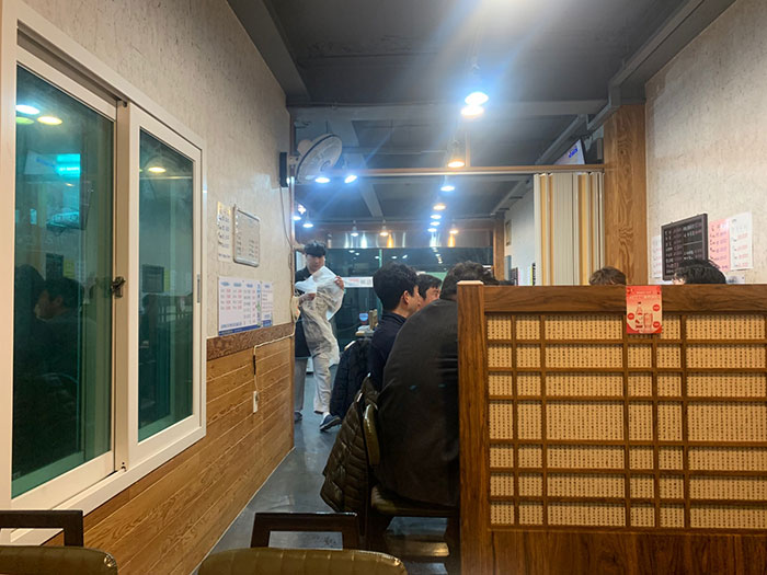 뱃고동-횟집-내부