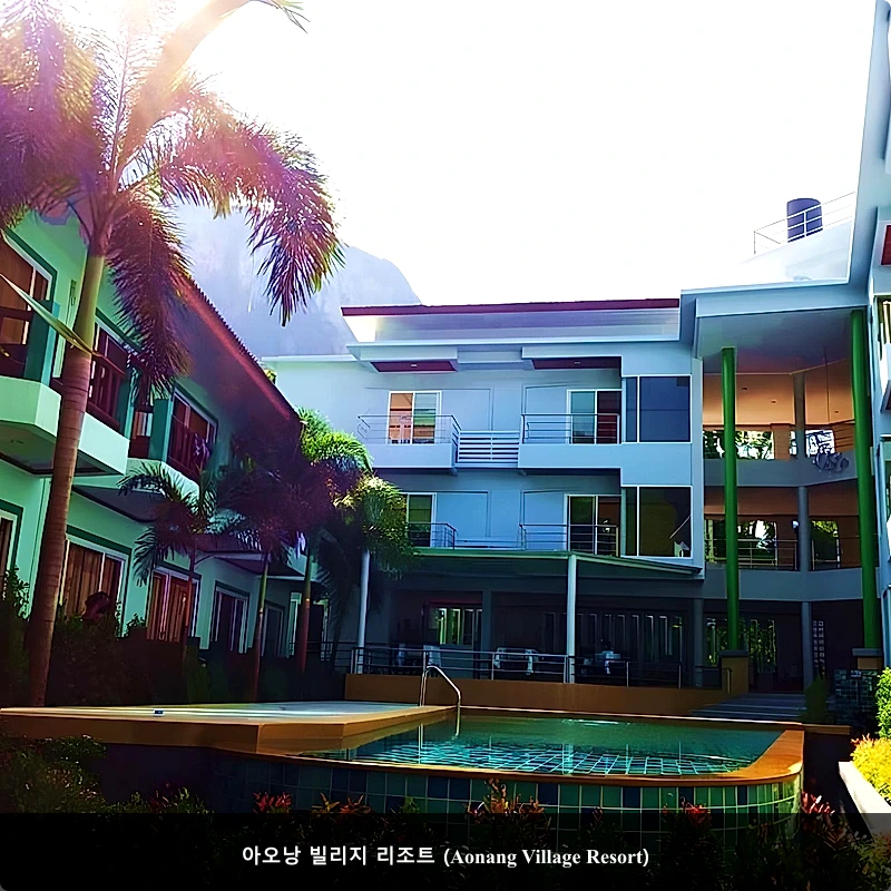 아오낭 빌리지 리조트 (Aonang Village Resort)_3