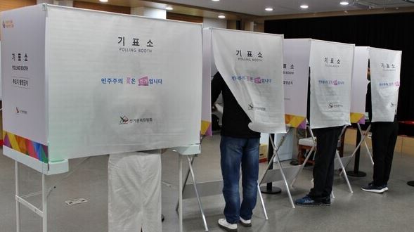 21대 조기 대선 사전투표일