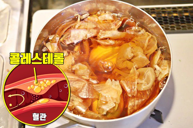 양파 껍질 효능, 나쁜 콜레스테롤 고혈압 동맥경화 심장, 양파 껍질차 효능, 양파 껍질 끓인물 효능, 건강 팁줌 매일꿀정보