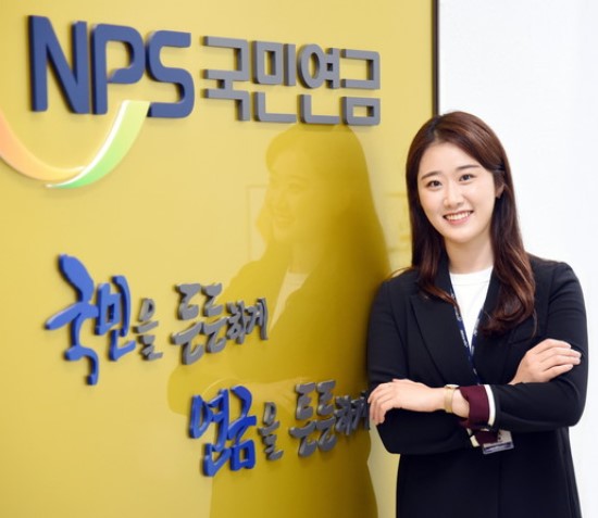 2026년 국민연금