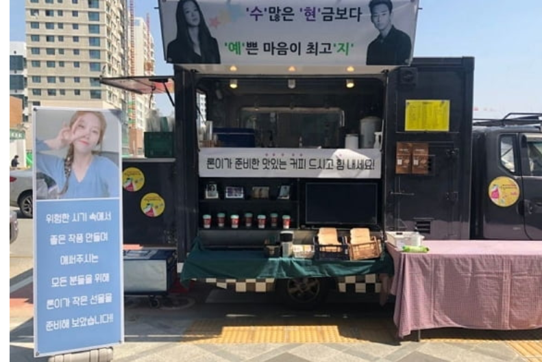 배우 김수현 논란 가세연이 김수현을 겨냥하는이유