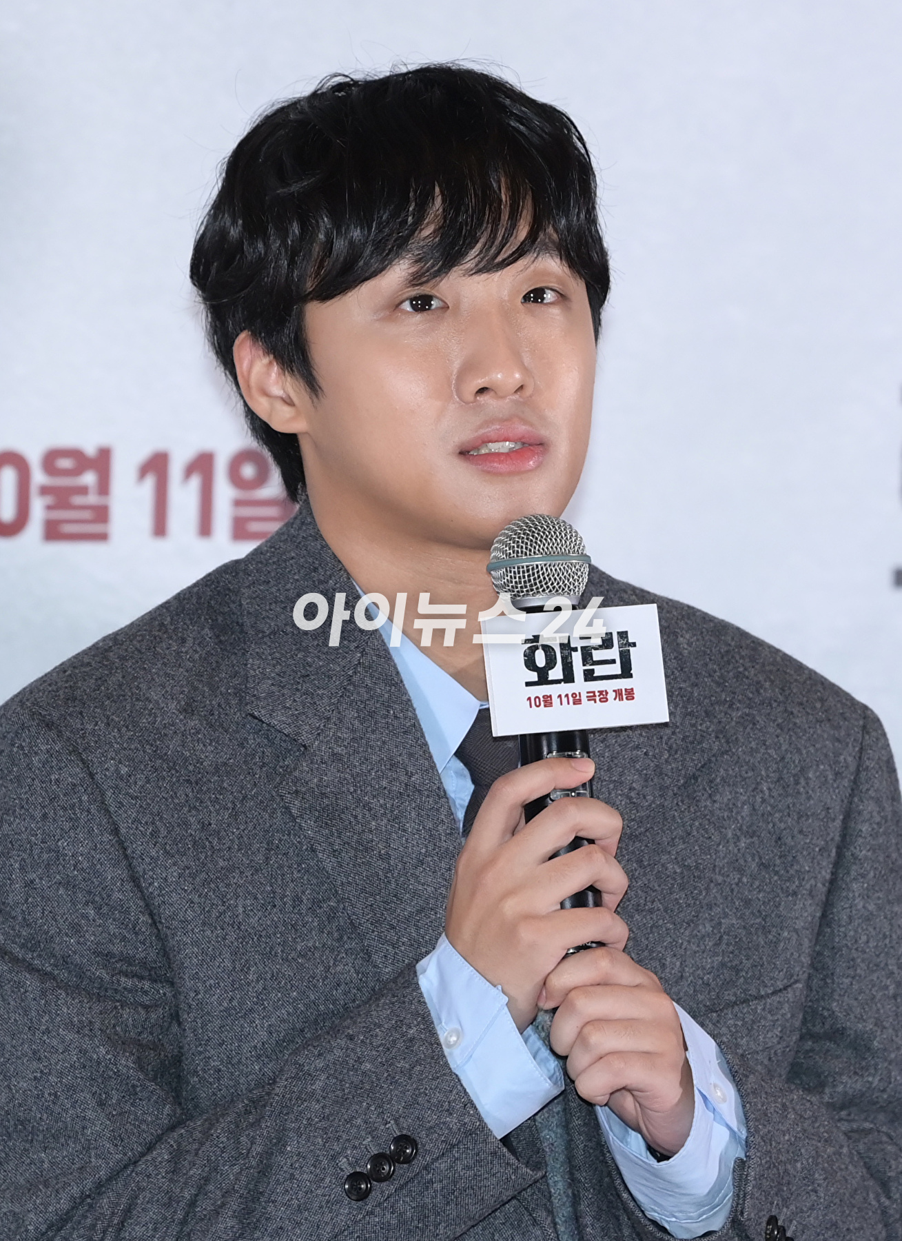 배우 홍사빈 22일 오후 서울 강남구 삼성동 메가박스 코엑스에서 열린 영화 &#39;화란&#39;(감독 김창훈) 언론시사회에 참석하고 있다. [사진=정소희 기자]