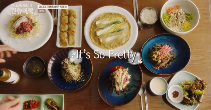 에드워드 리의 컨츄리 쿡에 등장한 평창 맛집