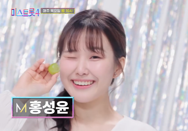 미스트롯4 데스매치