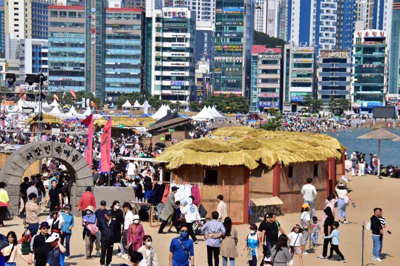 광안리 어방축제 풍경