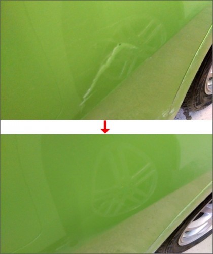 컴파운드로 복원된 모습