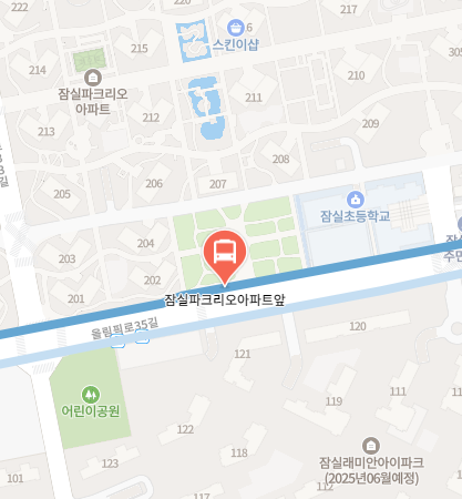잠실파크리오아파트앞에서 인천공항 리무진 공항버스(6200번) 지도 위치