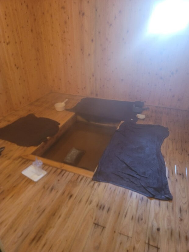 힐링해수방