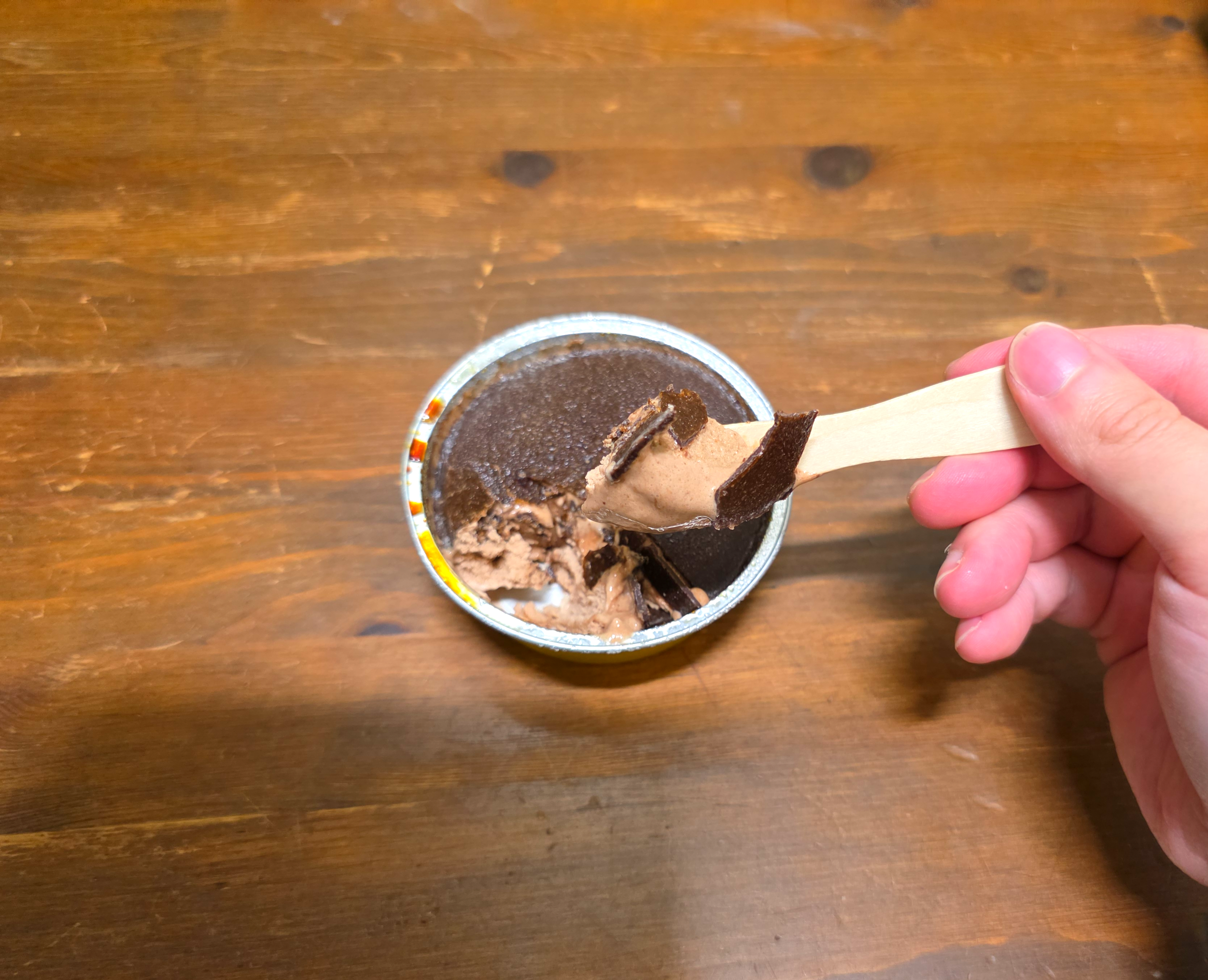 GS25아이스브륄레초코맛