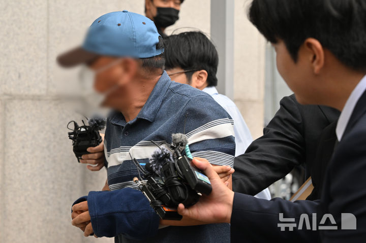 장윤기 부친의 주거지 물품 정리와 폐기 경위 관련 뉴스 사진