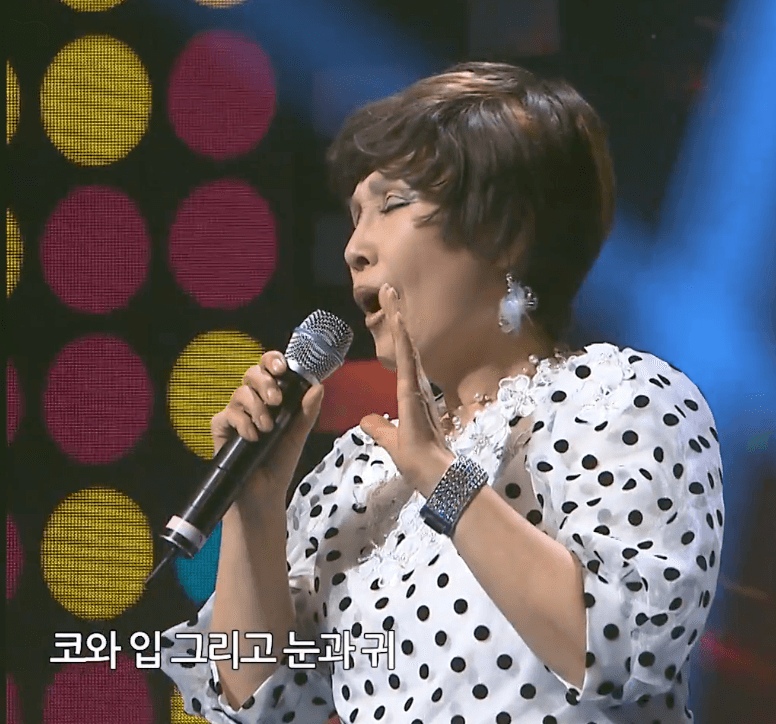 방주연 당신의 마음