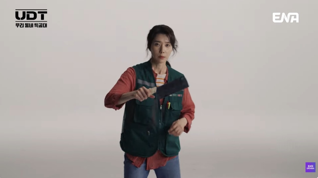 우리동네특공대_김지현