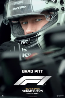F1 더무비 등장 차량 리스트 & 레이싱카 촬영 기술