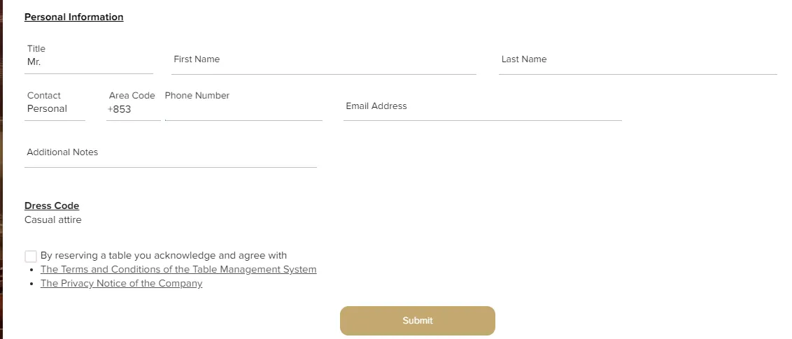 북방관-예약-정보입력