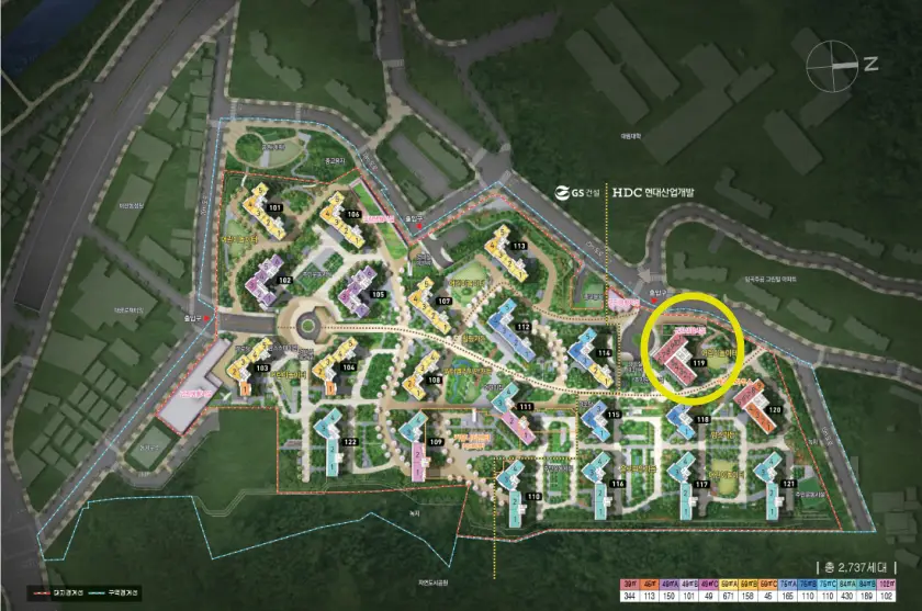 평촌자이아이파크