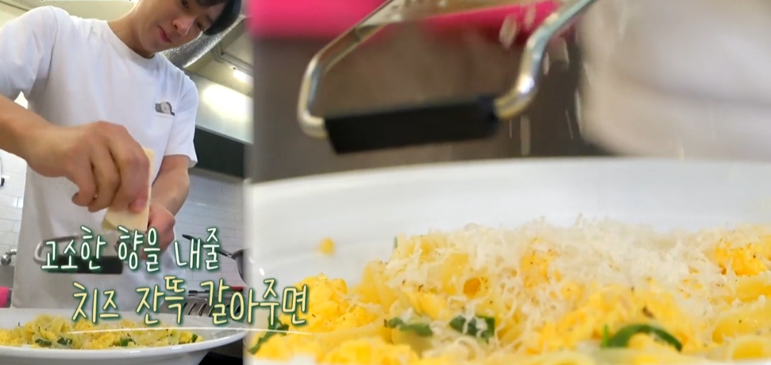 편스토랑이상엽계란버터파스타