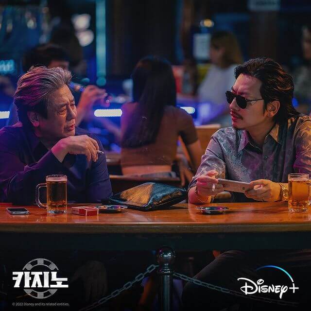 대화하는 최민식&amp;#44; 이동휘