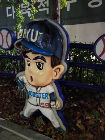 류현진 한화 복귀 메이저리그 MLB 성적 연봉 등 총정리