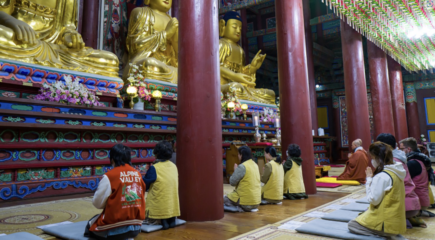 템플스테이 예약